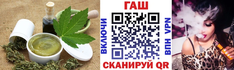Печенье с ТГК марихуана  Лыткарино 