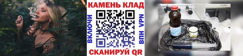 МЕГА закладка Лыткарино Гашиш hashish