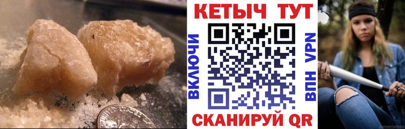 нарко площадка какой сайт  blacksprut ССЫЛКА  Лыткарино  КЕТАМИН VHQ 