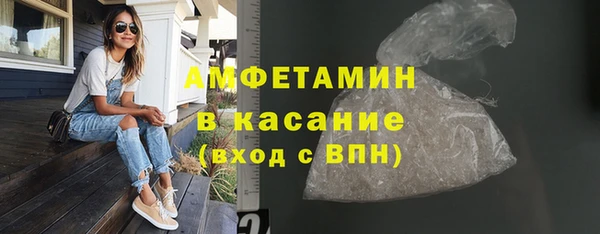 дистиллят марихуана Балахна