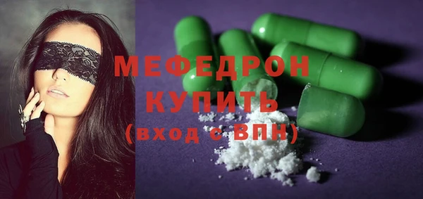 героин Балабаново