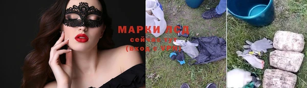 гашишное масло Остров