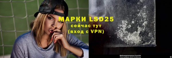 героин Балабаново