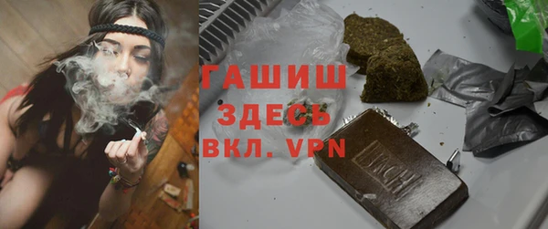 героин Балабаново