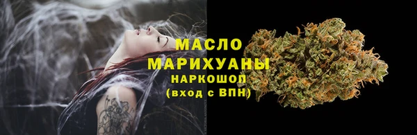 героин Балабаново