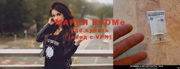 скорость mdpv Баксан