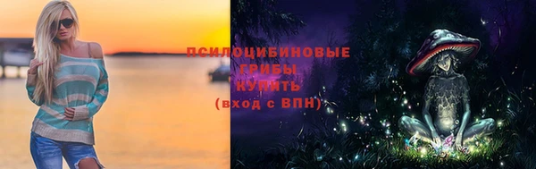 дистиллят марихуана Балахна