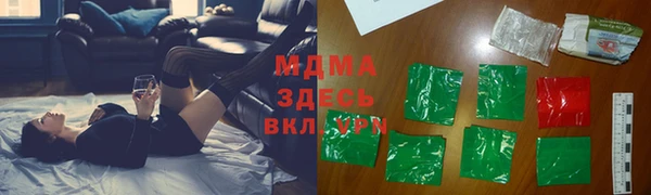 скорость mdpv Баксан