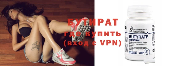 героин Балабаново