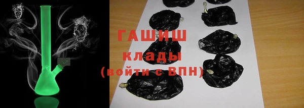 скорость mdpv Баксан