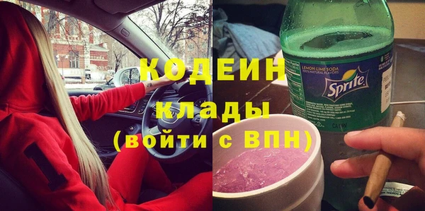 героин Балабаново