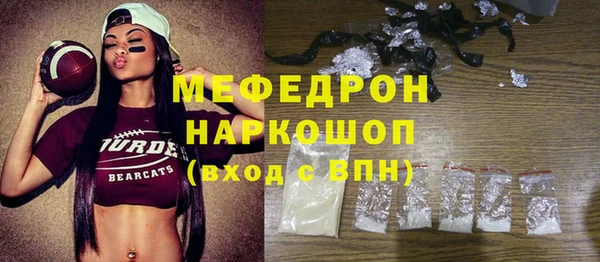 героин Балабаново