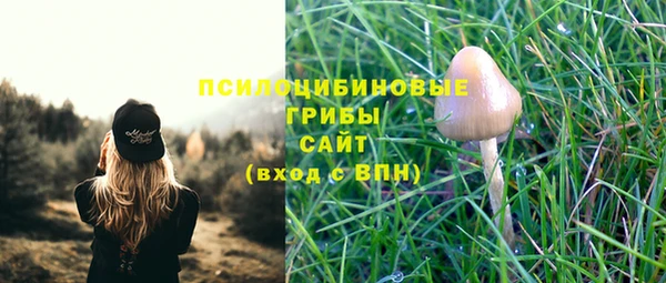 героин Балабаново