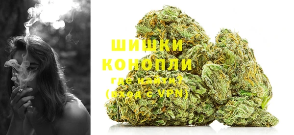 скорость mdpv Баксан