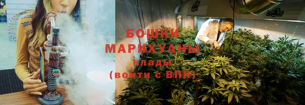 героин Балабаново