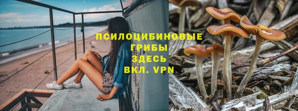 дистиллят марихуана Балахна