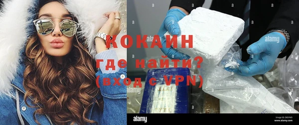скорость mdpv Баксан