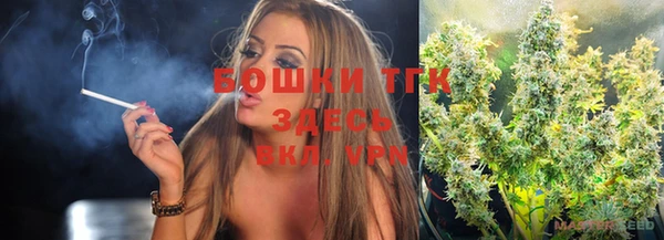 героин Балабаново