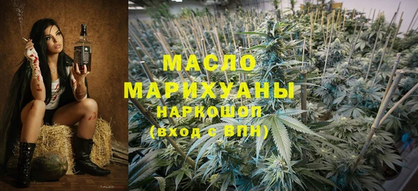 героин Балабаново
