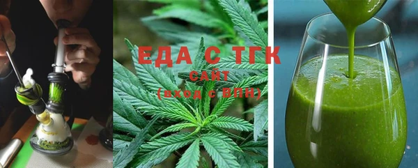героин Балабаново