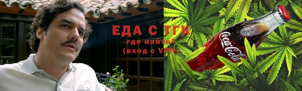 героин Балабаново