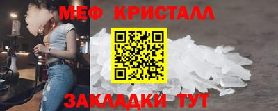 apvp Донецк