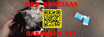 героин Донской