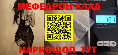 apvp Донецк