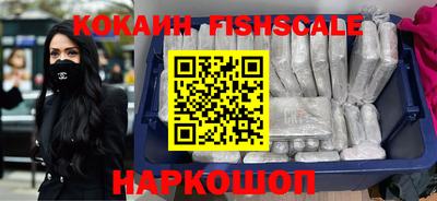 бутират Дубна