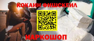 героин Донской