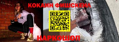 бутират Дубна