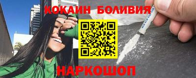 apvp Донецк