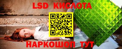 apvp Донецк