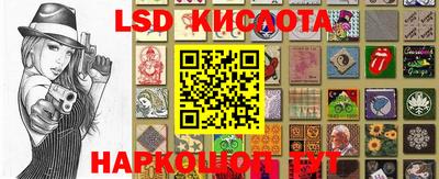 героин Донской