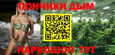 apvp Донецк