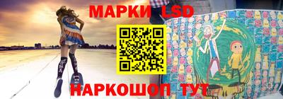 героин Донской