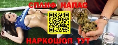 бутират Дубна