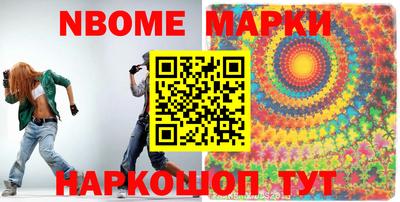 героин Донской