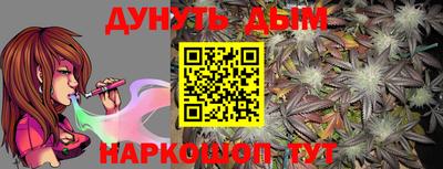 героин Донской