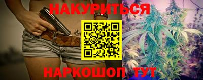 героин Донской