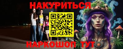 apvp Донецк