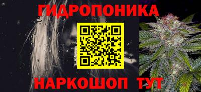 героин Донской