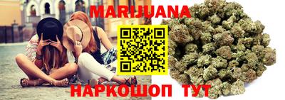 героин Донской
