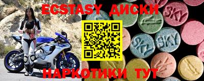 героин Донской