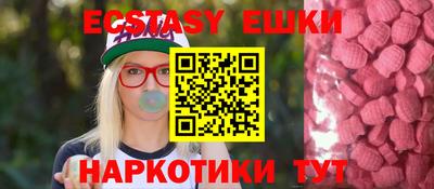 apvp Донецк
