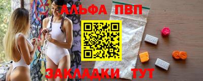 героин Донской