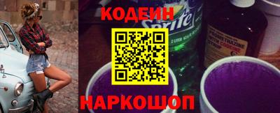 apvp Донецк