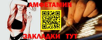 apvp Донецк