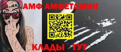 apvp Донецк