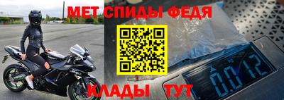героин Донской